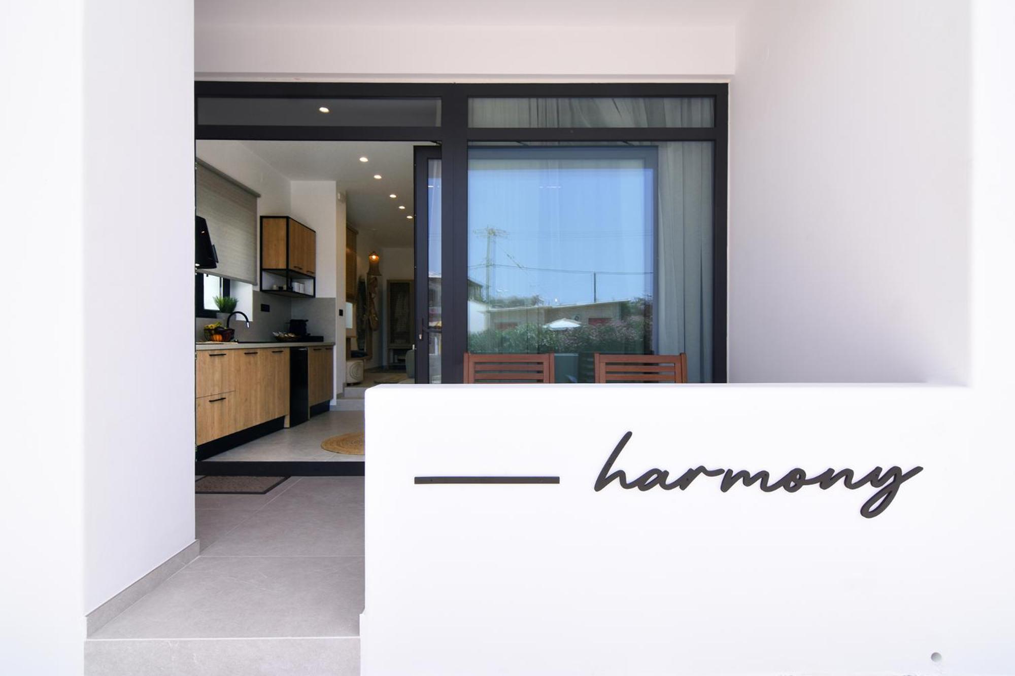 Gemilos Harmony Adamantas  Bagian luar foto